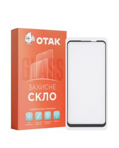 Захисне скло для Motorola Moto G41 3D Чорне (Black)