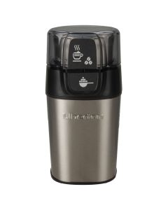 Мультимолка Liberton LCG-2304 Срібна (Silver)