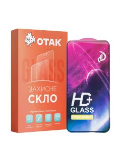 Защитное стекло для Samsung S22 Plus/S23 Plus Черное (Black)