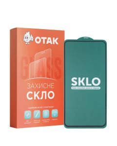 Захисне скло для Samsung S21 FE SKLO Чорне (Black)