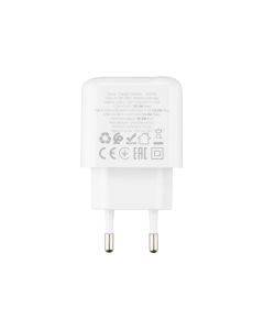 Зарядное устройство Borofone BAS44A (1 USB+1 USB-C) 20W Белый