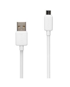 USB кабель Usams US-SJ690 Micro-USB 2A 1м Белый (White)