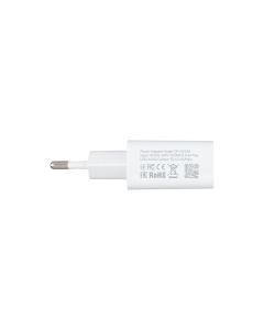 Зарядний пристрій Gelius Simple GP-HC059 (2 USB) 2.4A + кабель Lightning Білий (White)