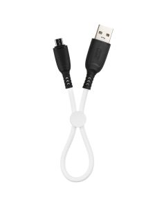USB кабель XO NB247 Suluo Series Portable Silicone 0.25м Micro-USB Білий (White)