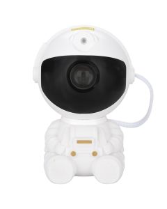 Проєктор зоряного неба Nebula Spektrum Білий (White)