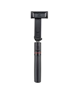 Селфі-монопод Proove Selfie Lume Tripod (1110mm) Bluetooth Чорний (Black)
