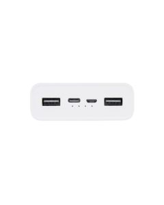 PowerBank 20000 mAh Xiaomi Mi 22.5W (PB2022ZM, BHR6109CN) Білий (White)