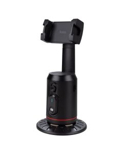 Смарт-штатив Hoco K23 Lotus smart PTZ Чорний (Black)