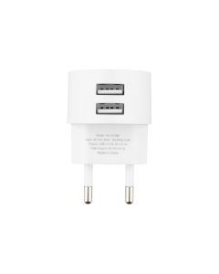 Зарядний пристрій Usams T20 (2 USB) 2.1A + кабель Lightning Білий (White)