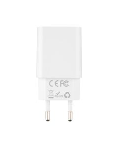 Зарядний пристрій Usams T21 (USB) 2.1A + кабель Lightning Білий (White)