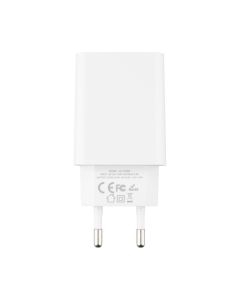Зарядное устройство Usams CC083 (USB) QC3.0 18A + кабель Micro-USB Белый (White)