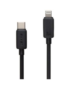 USB кабель Usams US-SJ692 Type-C to Lightning 30W 1м Чорний (Black)