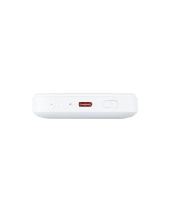 PowerBank 5000 mAh XO PR242 with MagSafe Wireless PD20W Білий (White)