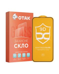 Захисне скло для iPhone 15 NP FullGlue Чорне (Black)