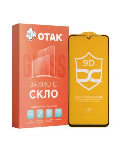 Защитное стекло для Samsung A06 NP FullGlue Черное (Black)