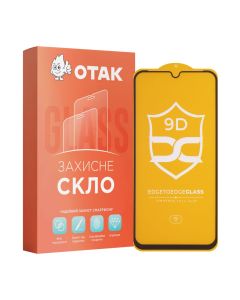 Защитное стекло для Samsung A15 NP FullGlue Черное (Black)