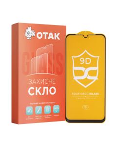 Защитное стекло для Samsung A25 4G NP FullGlue Черное (Black)