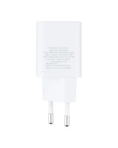 Зарядное устройство Baseus Super Sillicone Quick Charge (USB-C) PD 25W Белый (White)