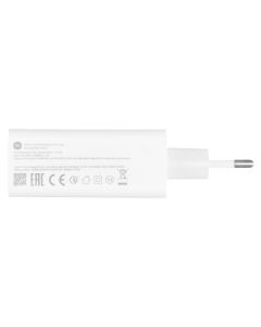 Зарядний пристрій Xiaomi HyperCharge (USB) 120W Type-C Білий (White)