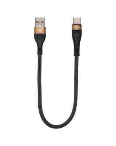USB кабель Remzona CUC025-03BK Type-C to Type-C 0.25м Чорний (Black)