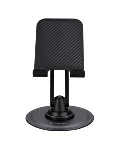 Підставка для телефону Borofone BH128 Admirado dual-axis Чорна (Black)