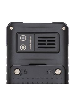 Мобільний телефон Nomi i2420 Чорний (Black)