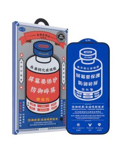 Захисне скло для iPhone 16 Pro/17 Remax 3D (GL-27) IOK Чорне (Black)