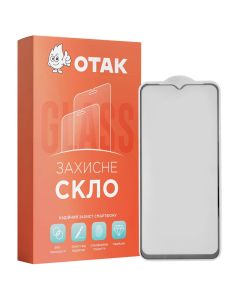 Захисне скло для ZTE Blade A54 3D Чорне (Black)