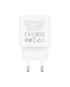Зарядное устройство Borofone BAS82A PD25 (USB-C) Белый (White)