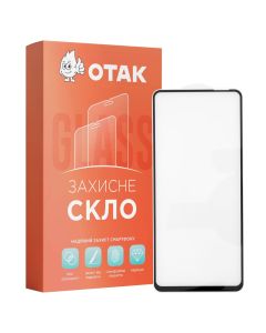 Защитное стекло для Infinix Smart 8 6D UA Sparta Черное (Black)