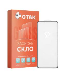 Захисне скло для Infinix Hot 50i/Smart 9 6D UA Sparta Чорне (Black)