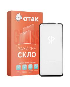 Захисне скло для Motorola Moto G14/G31/G32/G41/G54/G54 Power 6D UA Sparta Чорне (Black)