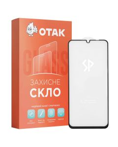 Захисне скло для Samsung A05/A05s/Xiaomi Redmi 13C / Poco C65/Poco M6 6D UA Sparta Чорне (Black)