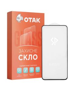 Захисне скло для Samsung A36/A56 6D UA Sparta Чорне (Black)