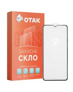 Защитное стекло для TECNO Spark 10 6D UA Sparta Черное (Black)