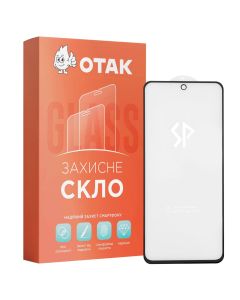 Защитное стекло для TECNO Spark 10 Pro 6D UA Sparta Черное (Black)