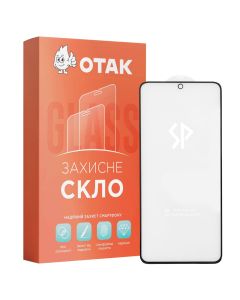 Захисне скло для Xiaomi Redmi Note 10 Pro/Note 11 Pro/Note 11 Pro Plus/Poco X4 Pro 6D Sparta Чорне (Black)