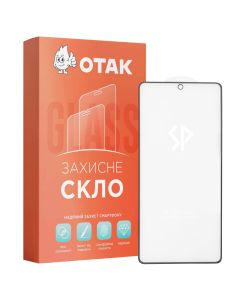 Захисне скло для Xiaomi Redmi Note 12 Pro/Note 12 Pro Plus/Poco X5 Pro6D UA Sparta Чорне (Black)