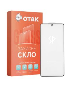 Защитное стекло для Xiaomi Redmi Note 13 4G/Note 13 Pro/Note 14S/Poco X6 6D UA Sparta Черное (Black)