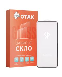 Захисне скло для Xiaomi Redmi Note 14 5G 6D UA Sparta Чорне (Black)