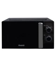 Мікрохвильова піч Magio MG-405 Срібна (Silver)