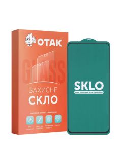 Захисне скло для Samsung S21 FE 3D Чорне (Black)