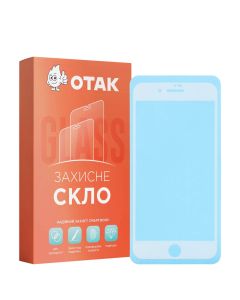 Захисне скло для iPhone 7/8 Plus 3D біле