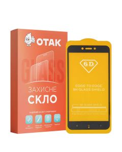 Защитное стекло для Xiaomi Redmi 4x 3D Черное (Black)