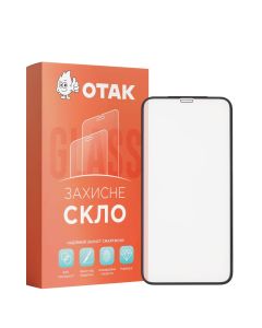 Защитное стекло для iPhone X/XS/11 Pro 5D Черное (Black)