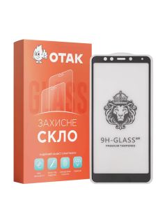 Защитное стекло для Xiaomi Redmi 5 3D Черное (Black)