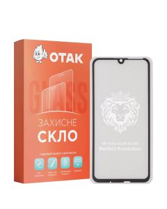 Защитное стекло для Huawei P Smart Z 3D Черное (Black)