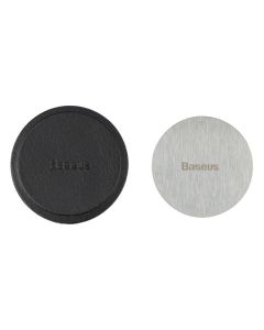 Пластина для автотримача Baseus Iron Suit Чорна (Black)