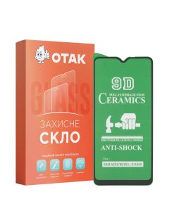 Защитное стекло для Samsung A20s 3D Черное (Black)