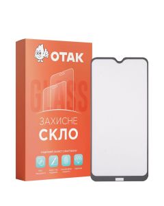 Защитное стекло для Xiaomi Redmi 8/8A 3D Черное (Black)